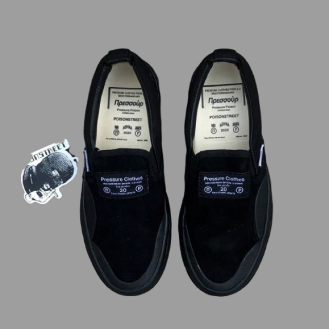 Poison street x pressure