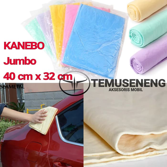 Lap Kanebo Jumbo 40X32Cm Chamois Pembersih Mobil Motor Kaca Cuci Tebal