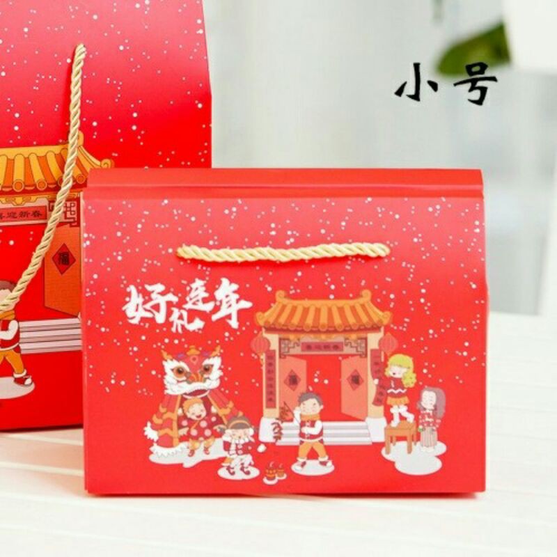 

kotak nastar taiwan kotak kue imlek box nastar taiwan imlek box kue imlek kotak imlek