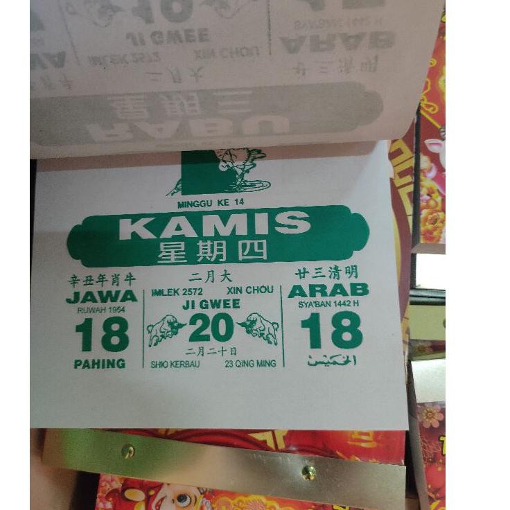 

Stock Banyak 8RD9N Kalender harian sobek besar 2021 49 Stok Banyak