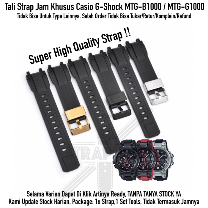 Strap Casio G Shock MTG B1000 G1000 - Tali Jam Rubber High Quality