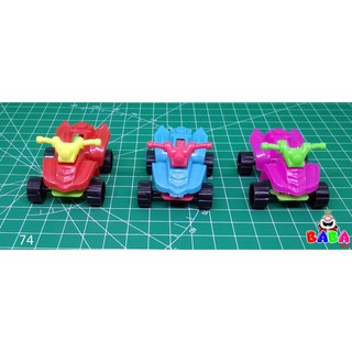 Mainan Anak Motor ATV Plastik Kecil | Shopee Indonesia