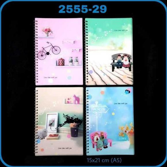 

PERLENGKAPAN ANAK SEKOLAH NOTEBOOK BUKU RING A5 5525 / 2555 DIARY BOOK