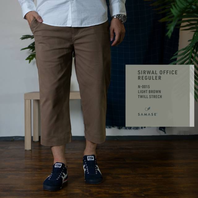 SIRWAL OFFICE SAMASE original N-001 Light Brown