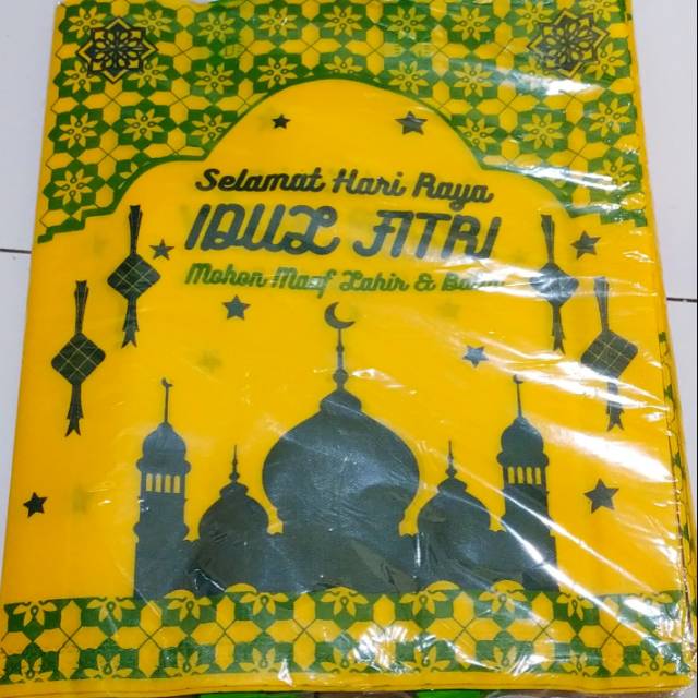 

Goodie bag / Tas Kain / Tas Idul Fitri 38 x 45 x 10cm