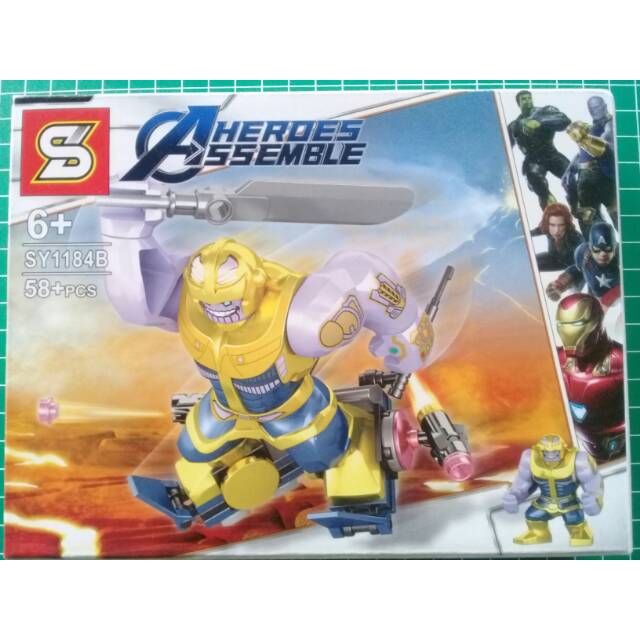 Lego Heroes Assemble Thanos (18x14cm)