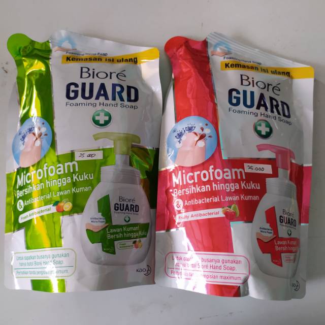 BIORE GUARD HAND SOAP 250 ML