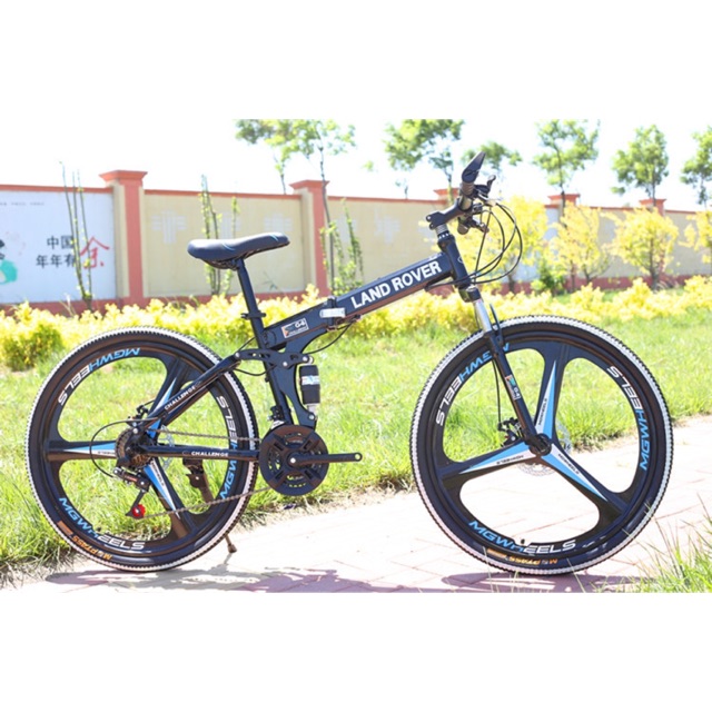 Land Rover Sepeda Lipat MTB Velg 3