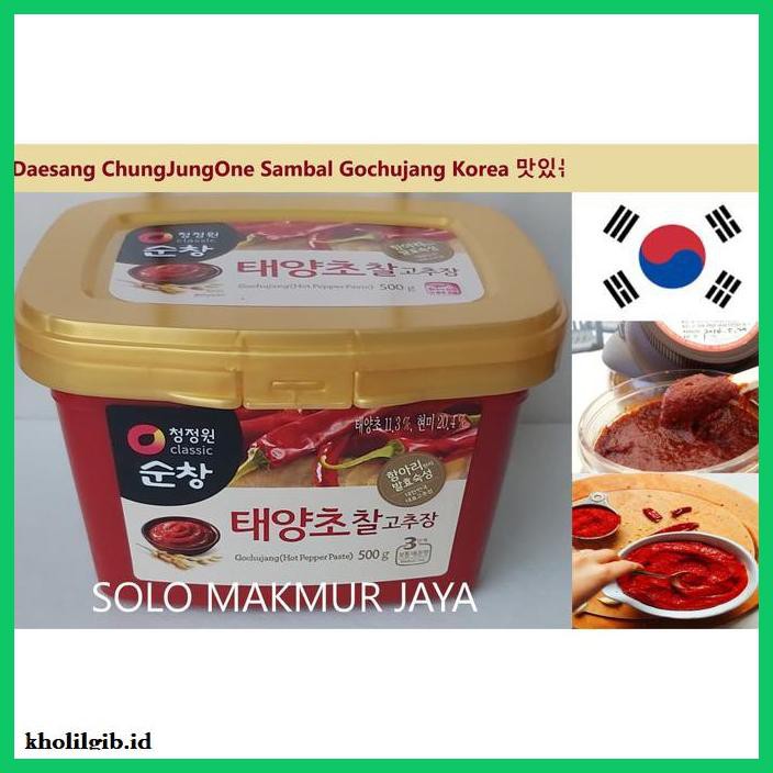

Aneka-Sambal- Daesang Sunchang Gochujang Cabe Pasta Korea Hot Pepper Paste 500 Gr -Pedeeeeeezzzzzzz.