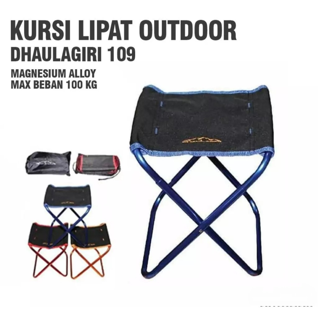 Kursi Lipat dhaulagiri fc 109 - Folding Chair 109 - Kursi Mancing - BANGKU LIPAT - kursi outdoor - kursi ultralight - kursi hiking