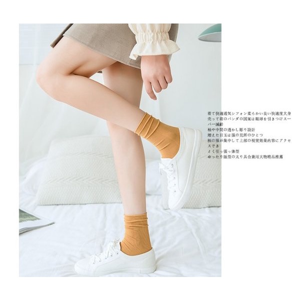 Ennwen KK65 Kaos Kaki Panjang Wanita Japanese Candy Colorful Season Women-3