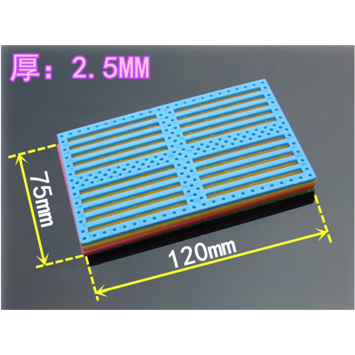 12x7,5 cm Plastic multifunctional panel base board robot smart car mobile 120x75 mm