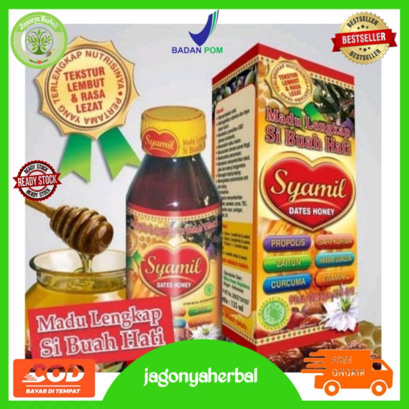 

MADU SYAMIL BUAH HATI / MADU SYAMIL / MADU SYAMIL ANAK / MADU SYAMIL DATES HONEY / DATES HONEY