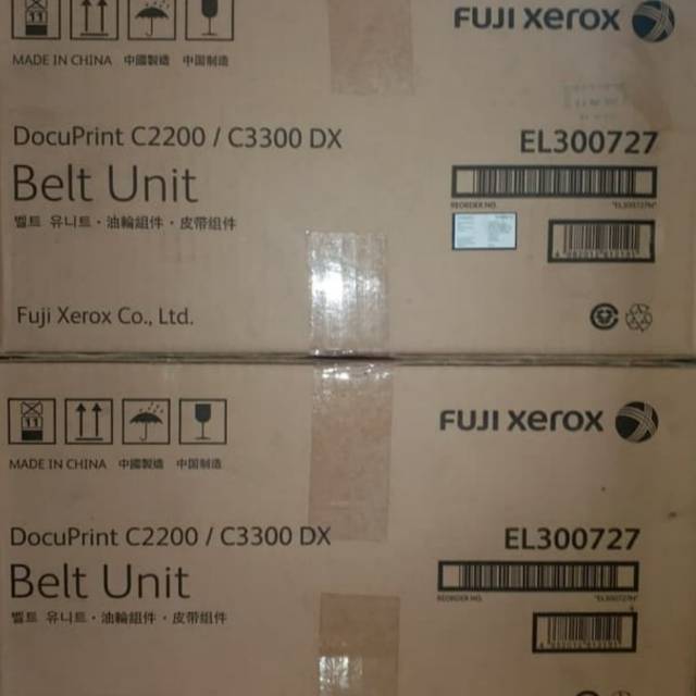 BELT UNIT XEROX C2200/3300/Belt Fuji Xerox Docuprint C2200 C3300DX 100K (EL300727)