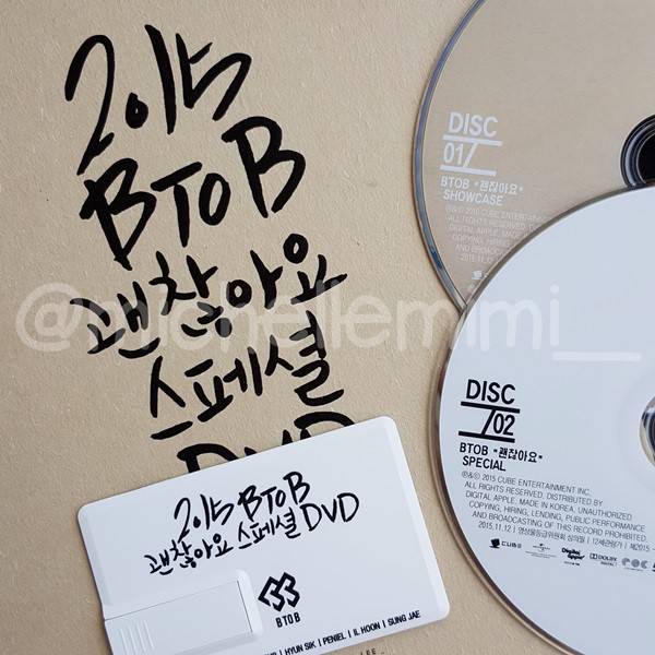 BTOB - IT'S OKAY SPECIAL DVD - MINUS USB