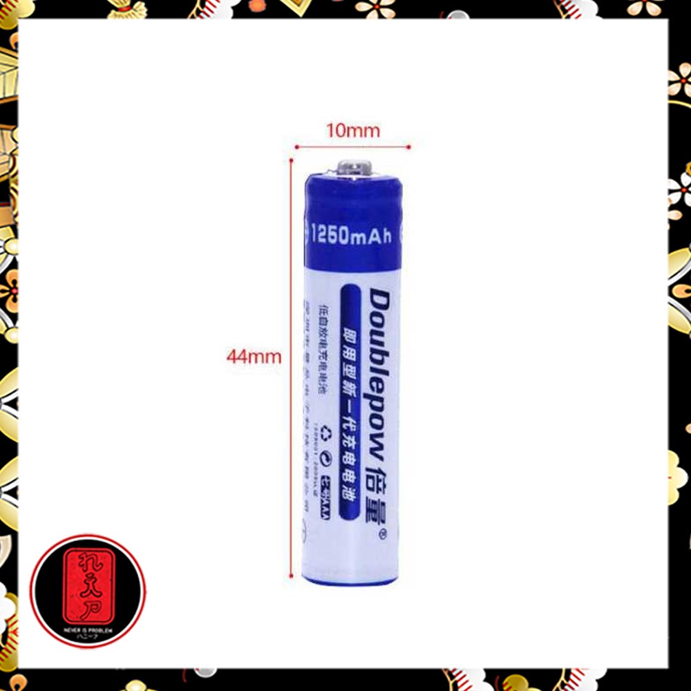 DOUBLEPOW Batu Baterai AAA Rechargeable NiMH 1250mAh 4 PCS with Battery Case