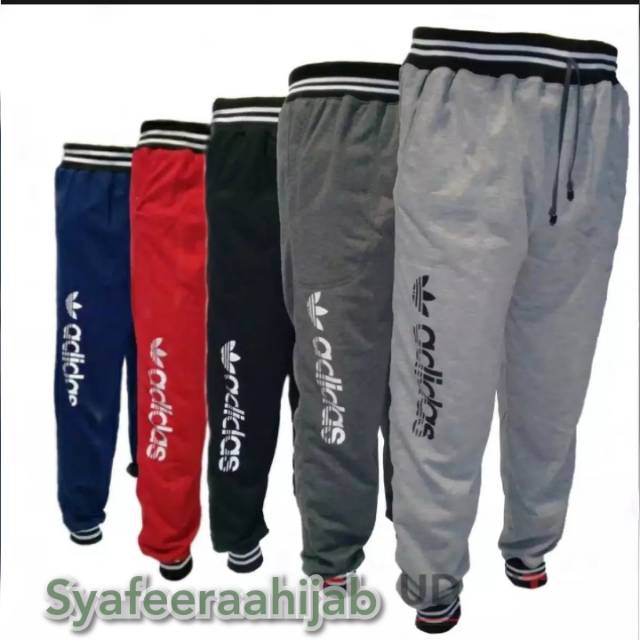 adidas joggers xxl