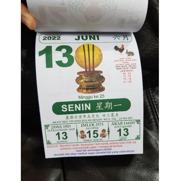 

[KODE S0MSW] Kalendar harian 2022
