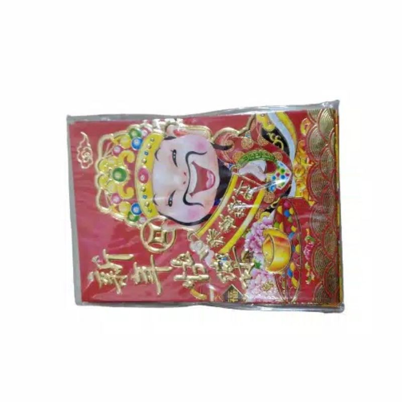 LK08 1pack angpao isi 6pc