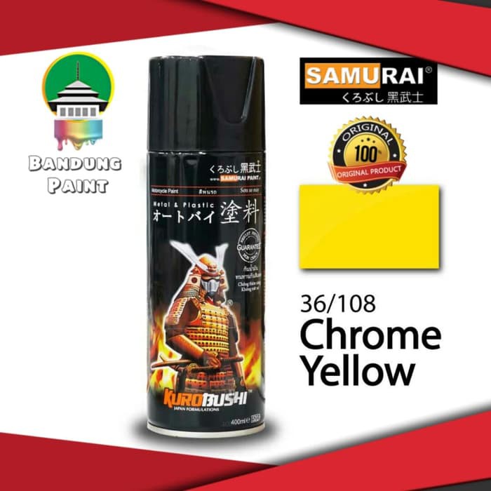 

Samurai Paint 108 Chrome Yellow Cat Semprot