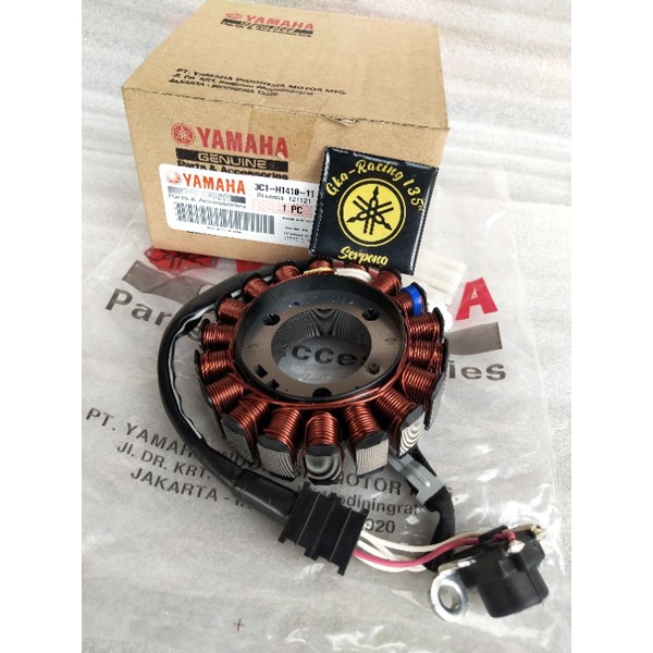 spul sepul vixion old lama original 100%