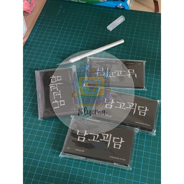 PC Hantu treasure Junkyu junghwan