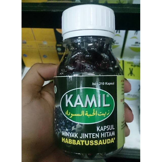 Kamil Habbatussauda Oil