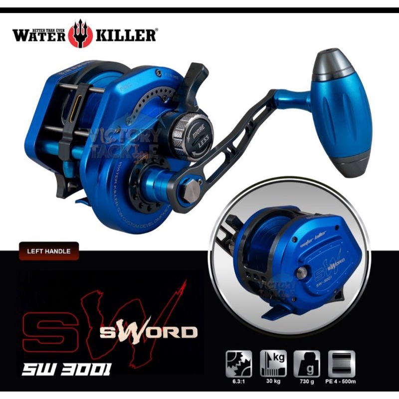 REEL OVERHEAD WATER KILLER SW 3001 HANDLE KIRI - BLUE/SILVER