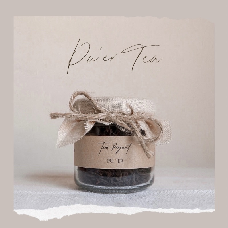 Tea Jar | Pu'Er Tea 30gr