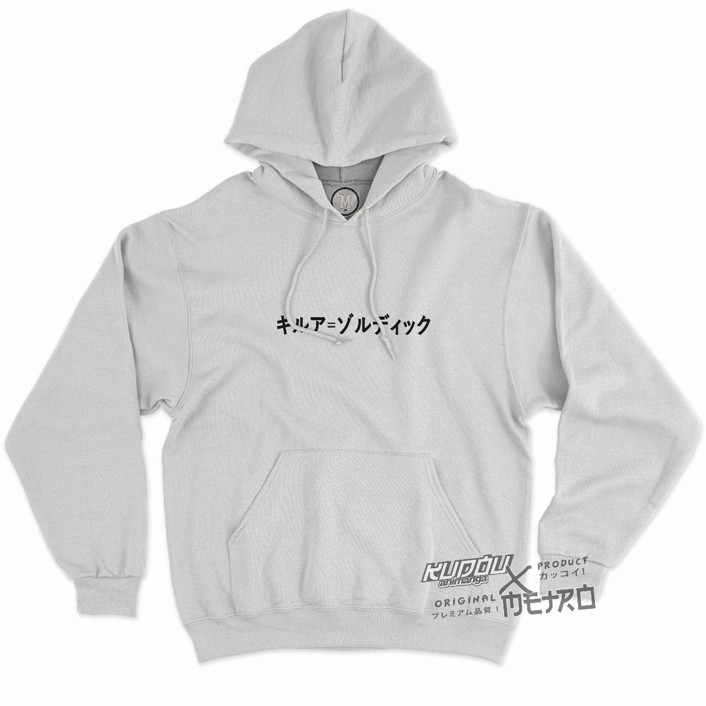 Hoodie Killua Chibi Kanji Jepang White Hunter X Hunter Anime Manga