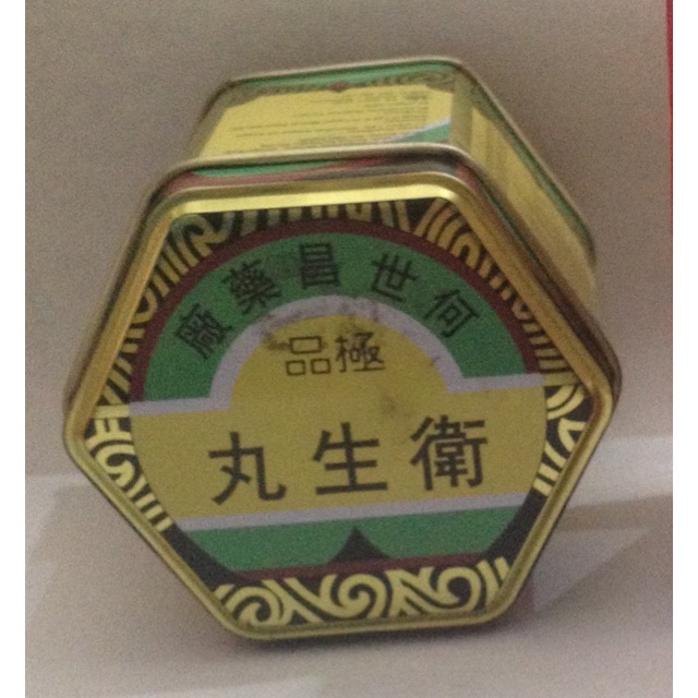 WAISANG PILL ( Ho Sai Cheong )