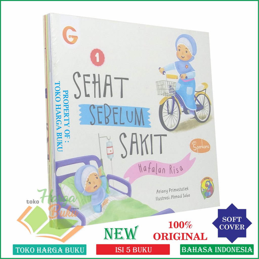 Foto Seri 5 Perkara - KOMPLIT 1SET Penerbit Gema Insani Press