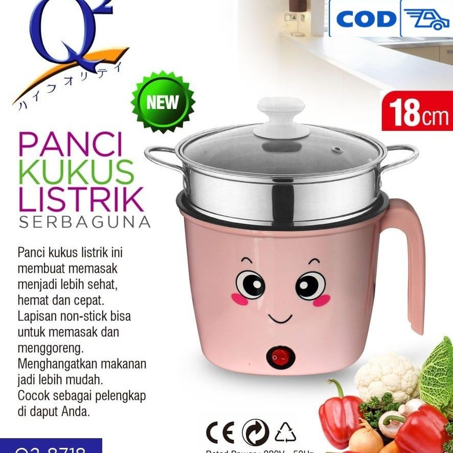 Panci Kukus Elektrik Q2-8718 Cooking Pot Multifungsi 18cm Serbaguna