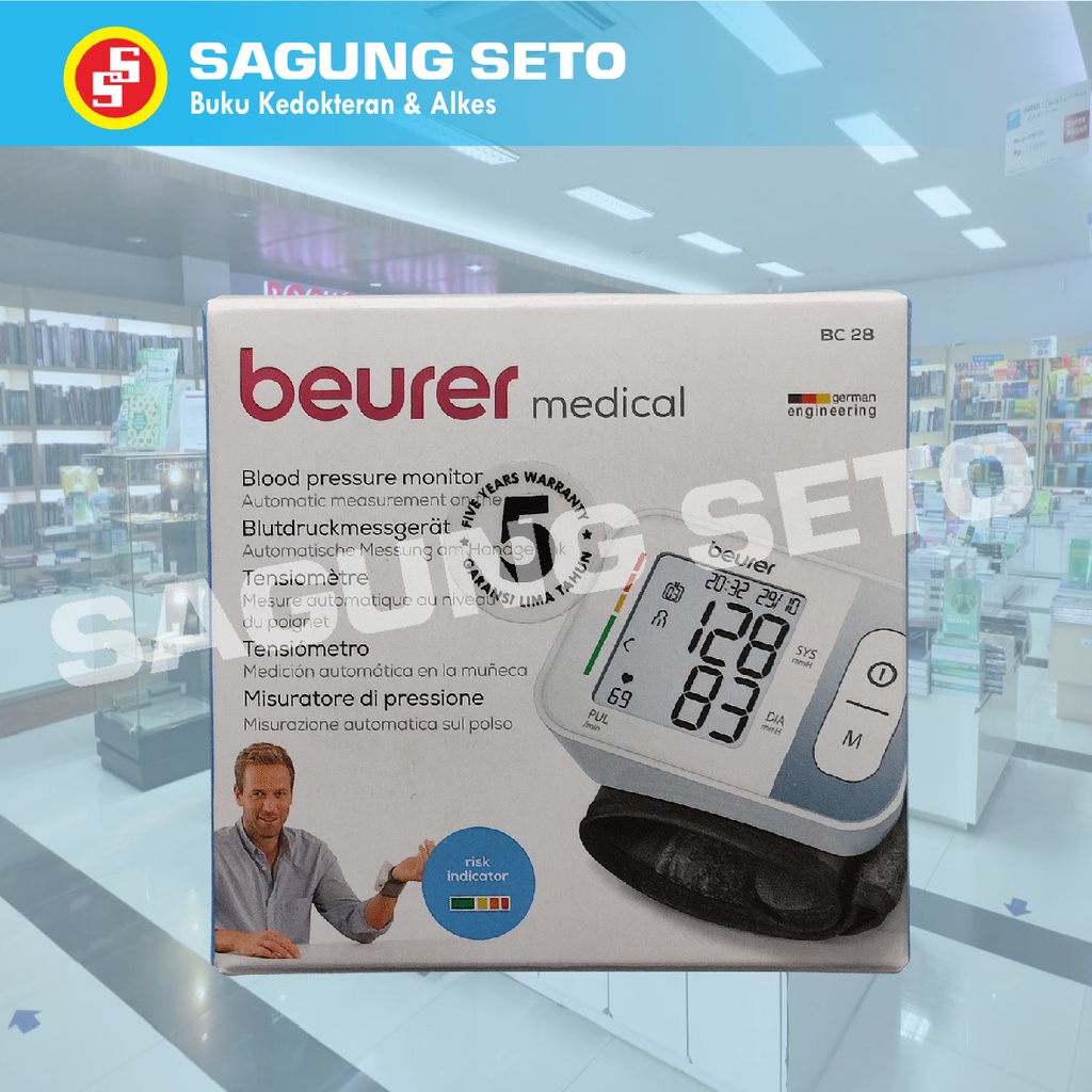 BEURER MEDICAL BC28 BLOOD PRESSURE