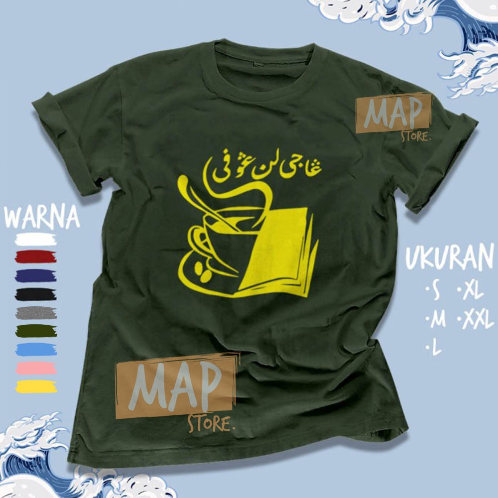 Kaos Dakwah Santri KITAB KUNING - Baju Distro Muslim Islami Cotton Combed 30s Premium | 2055-3