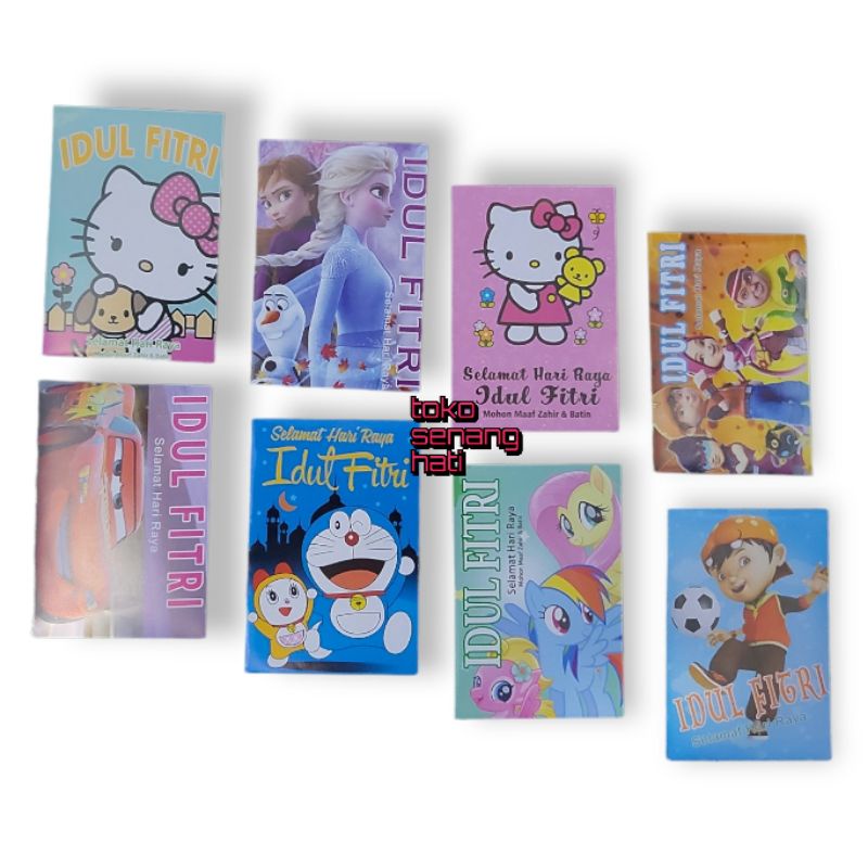

angpao lebaran khusus anak anak / amplop lebaran 50pcs