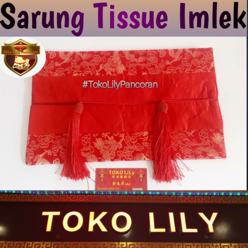 Sarung Tissue Imlek / Sarung Tisu Oriental / Sarung Tissue Sangjit / Sarung Tissue Cina