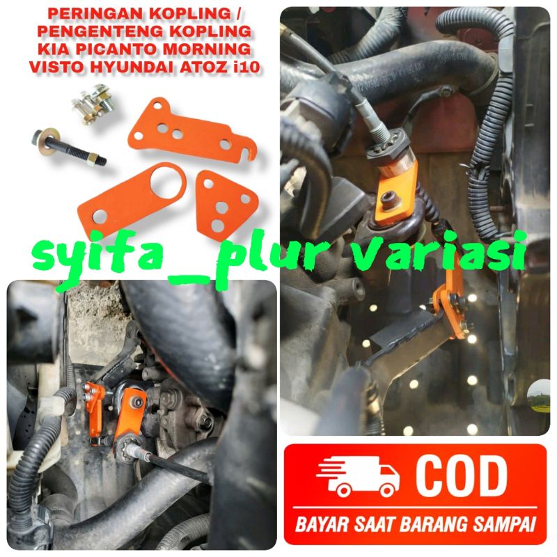 Peringan kopling pengenteng kopling KIA PICANTO MORNING VISTO HYUNDAI ATOZ i10