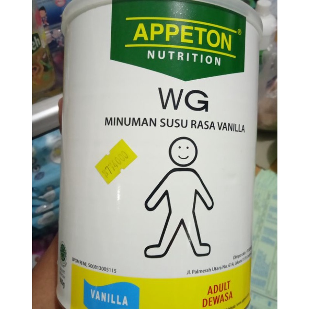 

Appeton WG Adult Vanilla 900gr