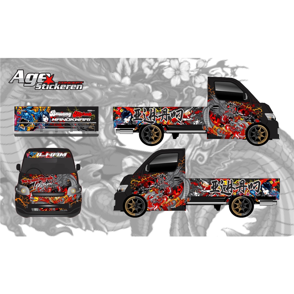 STICKER PICK UP GRAN MAX