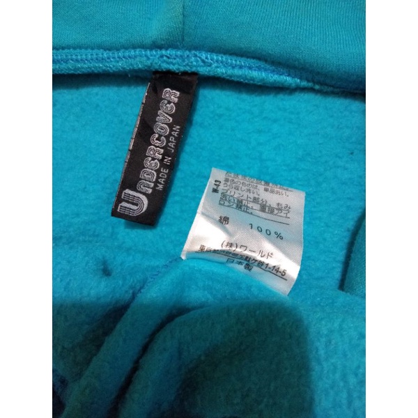 undercover zip hoodie second original not issey miyake helmut lang
