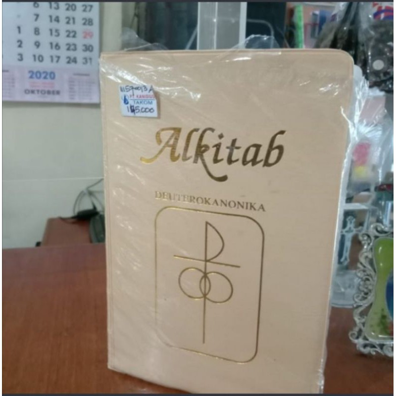 Alkitab Deuterokanonika Wedding