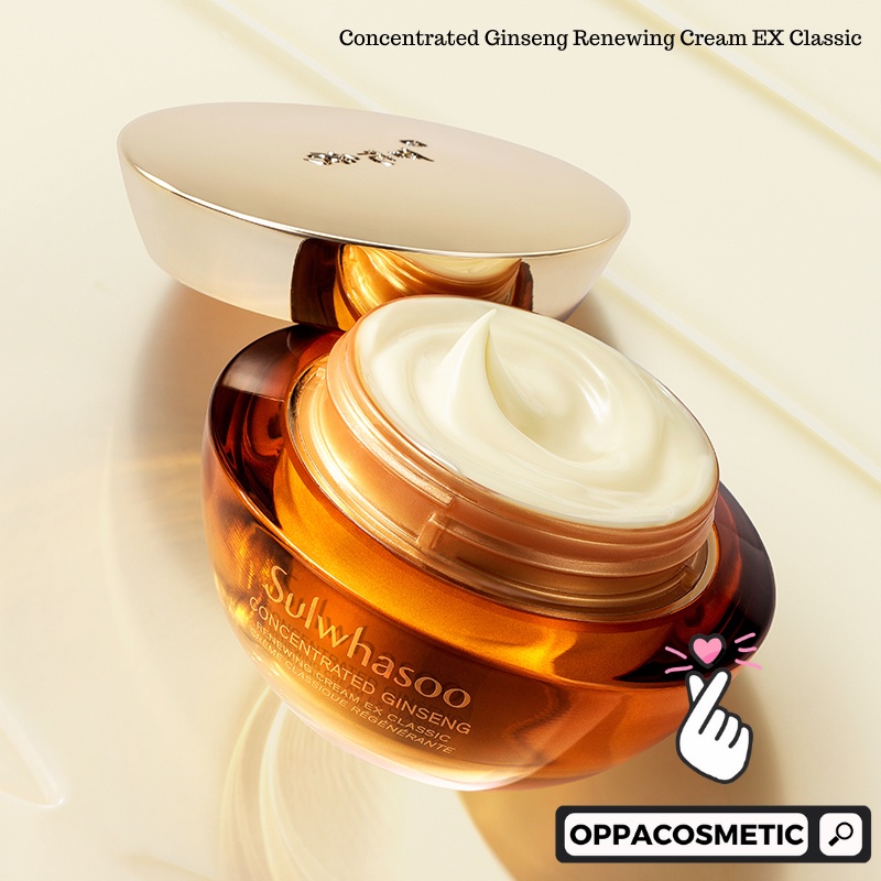 Sulwhasoo Concentrated Ginseng Renewing Cream EX 5ml