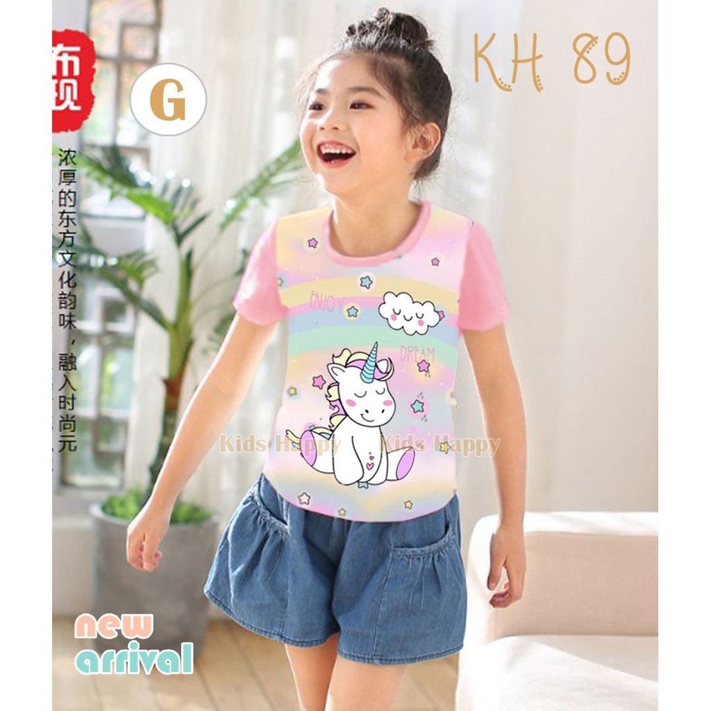 KH89 GIRL DENIM TEEN