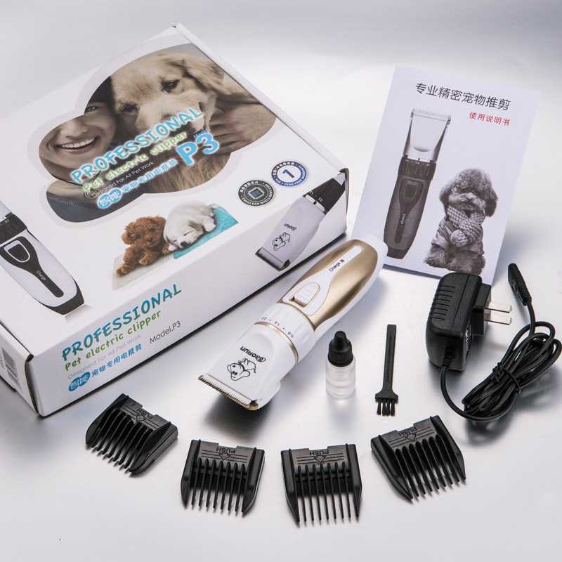 Alat Cukur Elektrik Bulu Binatang Pet Dog Hair Clipper - P3