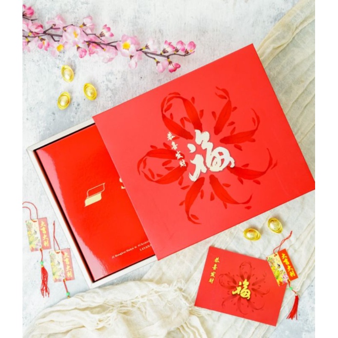 

spikoe original kismis/tanpa kismis spesial chinese ney year 2022