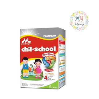 CHILSCHOOL PLATINUM VANILA MADU COKLAT 800 GR CHIL SCHOOL