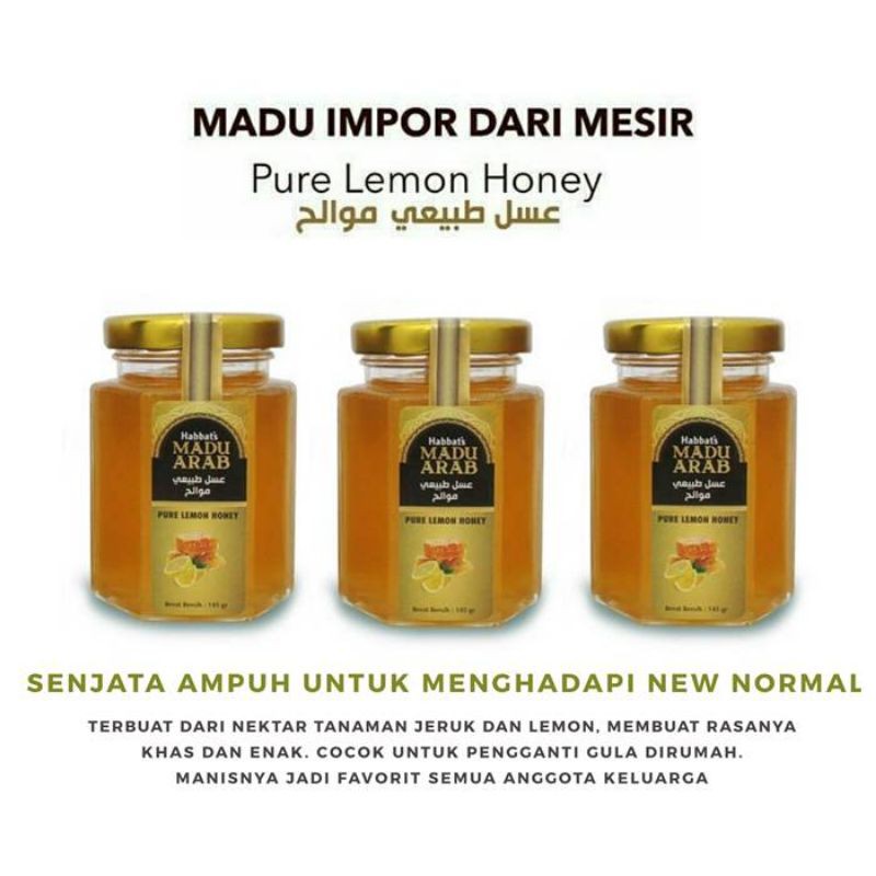 

Madu Lemon PAKET HEMAT 3 Pcs Madu Lemon Mawalih 250g