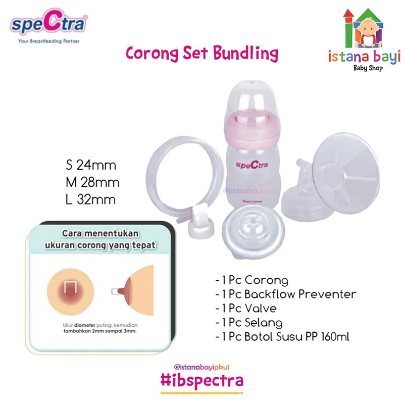 Spectra Breast shield S 25 mm - M 28 mm/Corong Set Pompa ASI Spectra