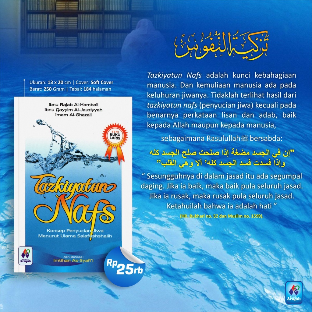 BUKU TAZKIYATUN NAFS